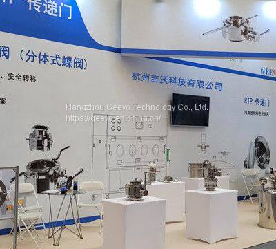 CIP/SIP Sbv, Sterile Material Containment Transfer Valve photo-3