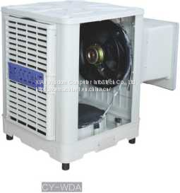 Air Flow 1300M3/H Portable Air Cooler Air Cooler