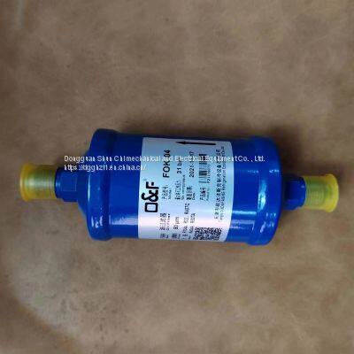 Refrigeration Unit Accessories, Oil Filter FOK-03 FOK-04 FOK-05 photo-2