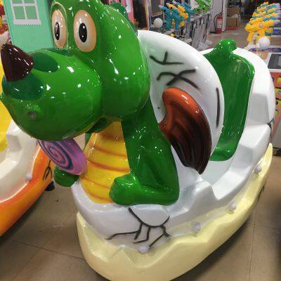 Children Swing Machine