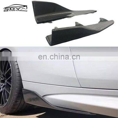 F22 F23 F87 M2 M2C Carbon Fiber Side Skirt Side Lip side Splitter For BMW 2 Series M2