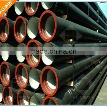 ductile iron C40 pipe