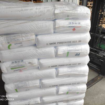 Original recycled raw material plastic black masterbatch pp particles