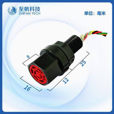 Depth Sensor, ROV Underwater Robot Kit Accessories, Pressure and Pressure Measurement, Marine, With Temperature Compensation photo-4