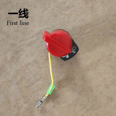 Gasoline engine stop switch flameout switch 170168 engine pump micro tiller sprayer stop switch