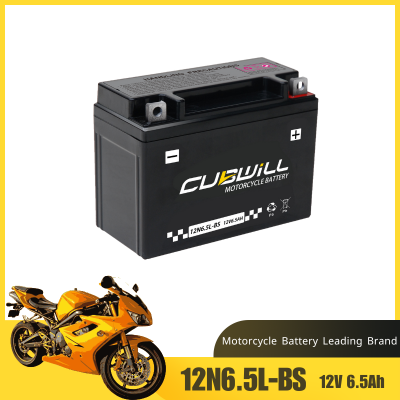 12V Lead acid 12N6.5L-BS Motorcycle Battery