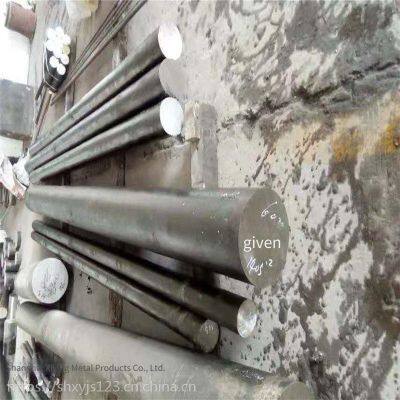Inconel 600 Round Bar, Solid Bar Cutting, N06600 Alloy Bar 2.4360, in Stock in Shanghai
