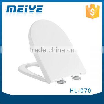 HL-070 MEIYE PP 475*365*58mm Round Soft-closing Toilet Seat Cover Ramp Down Toilet Lid