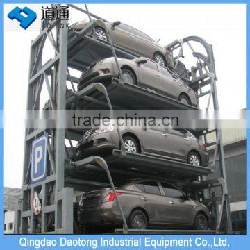 Mini smart vertical rotary car parking system