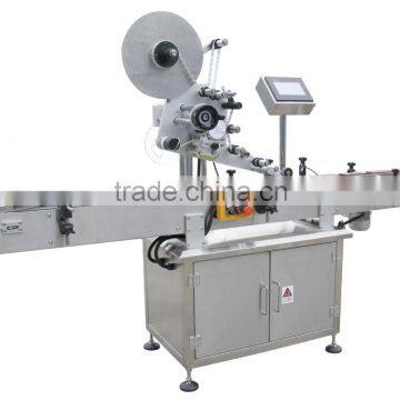 Screen Protector Labeling Machine photo-2