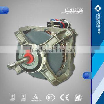 washing motor Spin Motors