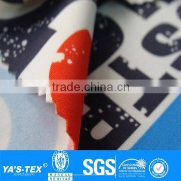 printed nylon fabric