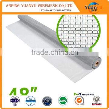 aluminum woven wire mesh