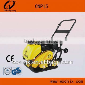 Gasoline plate compactor (CNP15,CE,GS)