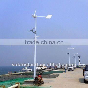 LED hybrid street light - solar and wind street light