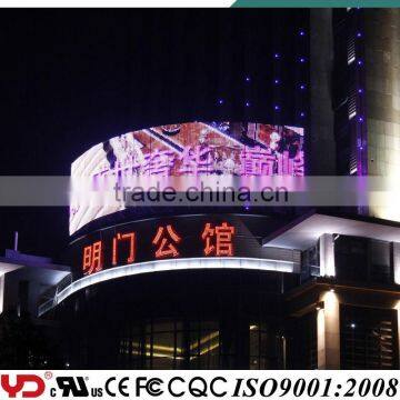 YD IP68 V-0 outdoor led sign full color CE CQC FCC