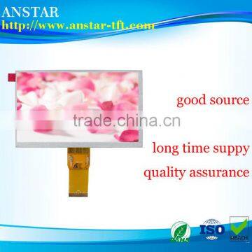 7 inch has flexible FPC and RGB interface tft lcd module