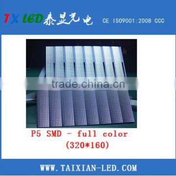 p5 SMD Full Color 160x160mm or 320x160mm Indoor/outdoor Full Color photo-4