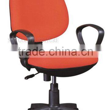 Simple Staff Office Computer Chair (SZ-OCA2009)