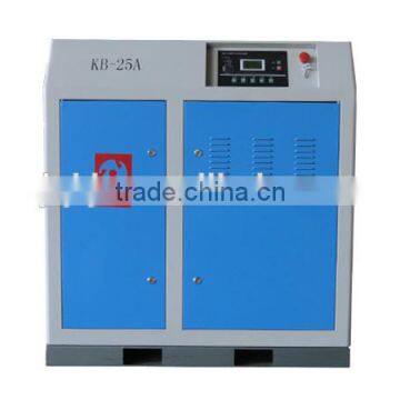 China Supplier Hot Sale Electric Stationary Screw Mini Air Compressor 4kw 5hp