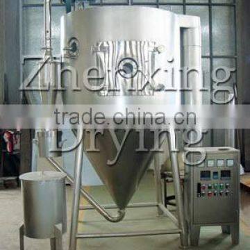 LPG Series High-Speed Centrifugal Spray Dryer