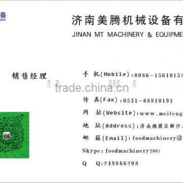 Cheetos Producing Machine /cheese Curls Machine /Kurkure Producing Machine photo-4