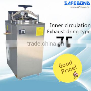 75L Inner Circulation Exhaust Drying Type Automatic Pressure Steam Sterilization Equipments Vertical Sterilization Autoclave