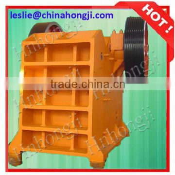 Zhengzhou Hongji top quality new stone jaw crusher good price