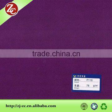 Nonwoven pp Spunbond/nonwoven Roll Goods/nonwoven Material for Gas