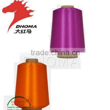 Polyester high torque yarn for cloth weaving