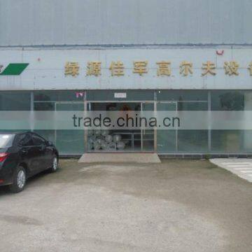 Zhuozhou Lvyuan Jiajun Golf Machinery Equipment Co., Ltd.