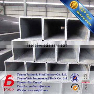 OD10*10-200*200 square tube 80*80 steel square tube