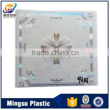 Chinese goods wholesales star ceiling for conference room cheap goods from china