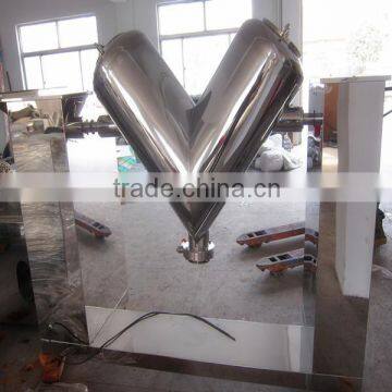 High Efficient Industrial V shape dry powder mixer for chemical