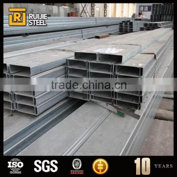 structure steel u channel,structural stainless steel channel