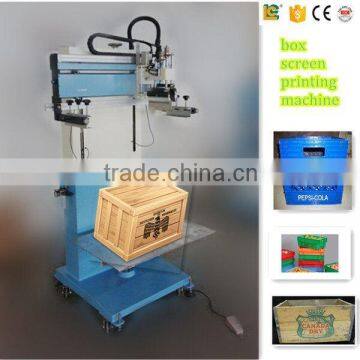 Square Plastic Bottle UV Silk Screen Printing Machine LC-400P Supplier's Choice photo-2