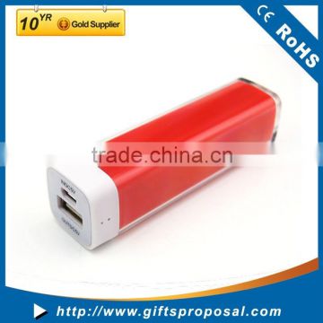 Universal 2200mAh Backup External Battery USB Power Bank Charger for Cell Phone