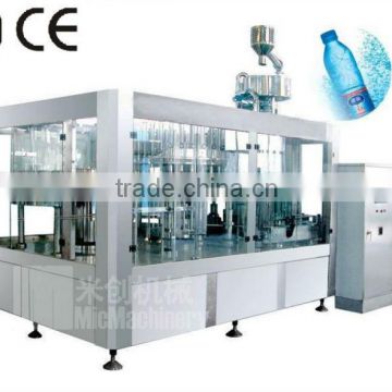 MIC-8-8-3 mineral water plant cost 1000-2000BPH (based on 500ml)