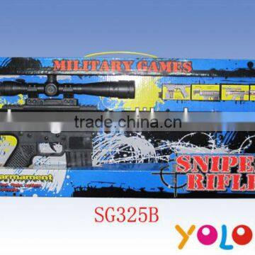 2013 newest kids plastic toy gun