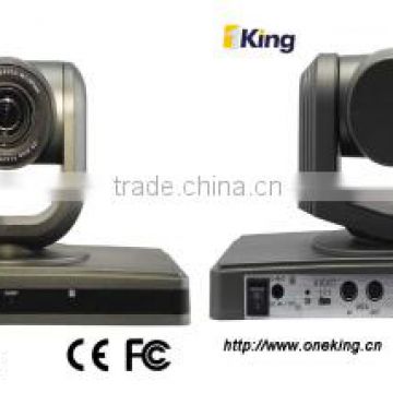 Full HD Camera Video Conference Supports VISCA Protocol For PTZ Control Using RS232 RS485 Protocols