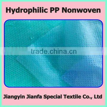 PP Fabric Hydrophilic Nonwoven Manufacturer photo-3