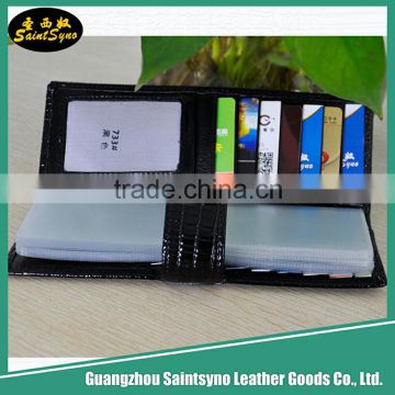 Multiple wallet PVC leather credit gift card holder,Mobile Card Holder