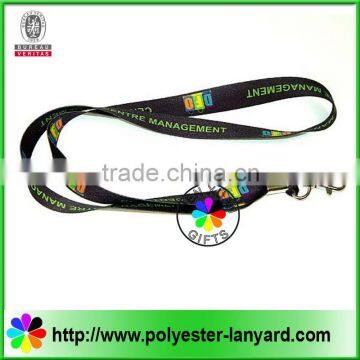 eyeglass holder lanyard