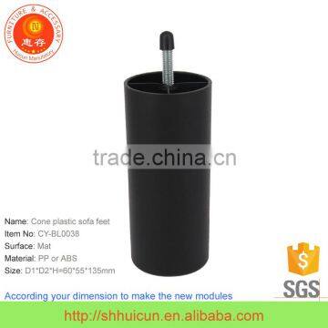 Cone Type Plastic OEM ODM Customized Bed Leg Height Adjuster