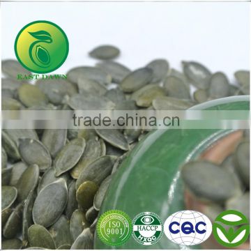 Green Pumpkin Seeds Kernels Extract