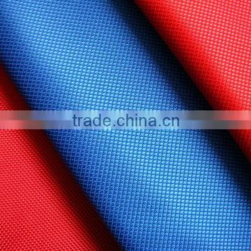 100% Polyester Oxford Fabric 300D