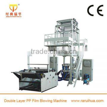 Color Plastic Bag Film Making Machine Price photo-4