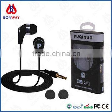 Useful Headphone In-Ear Earbuds For IPhone photo-2
