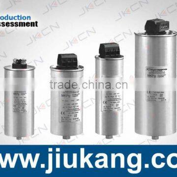 High Quality Three Phase 480V BGMJ Capacitor 12.5kvar