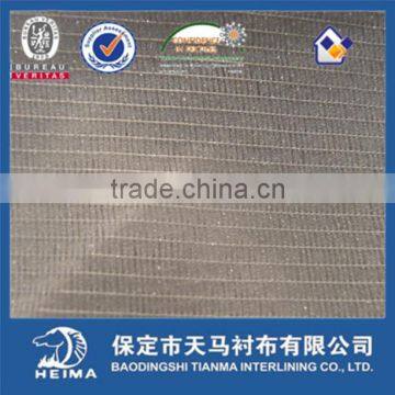 Stretch Interlining Woven Interlining Fusible Interlining Fabric